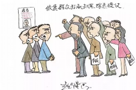 作废发票要账么？