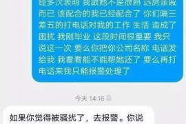 平安银行催收岗位面试：揭秘银行催收岗位的职场之路