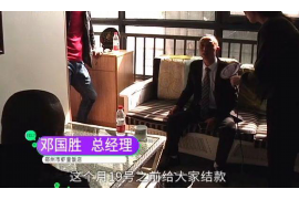 鄂伦春旗催账公司哪里找？专业机构助您高效追回欠款