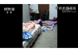 催收找人用得最多的软件：揭秘高效债务回收利器