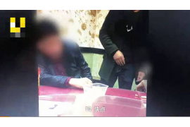 曹官讨债是什么意思？