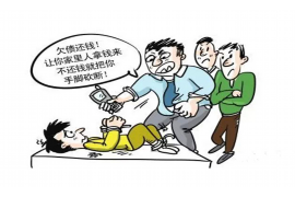 鹿城追债公司哪家好？揭秘鹿城地区最值得信赖的追债机构