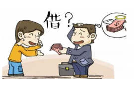 长城金融电话催收外包：高效解决方案助力债务回收