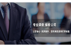 逾期多久不会催收了？