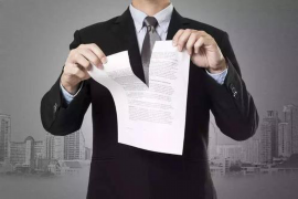 龙江要账公司哪里找？——全方位解析如何选择优质要账服务