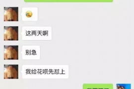 催收公司的运营方案：高效策略助力债务回收