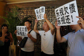 陇县讨债公司：专业高效，助力企业解决债务难题