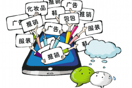 海淀区讨债公司：专业解决债务难题，助力企业稳健发展