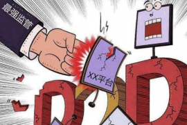 长武讨账公司排名：揭秘高效追收难题的解决方案