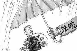东亚银行催收几点下班？揭秘银行催收工作日常