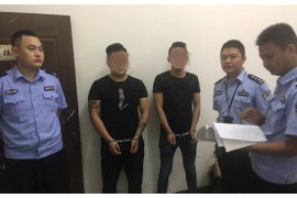 中银消费金融逾期催收：了解政策与应对策略
