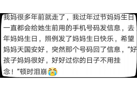 洛阳正规的讨债公司吗？揭秘讨债行业的规范与选择