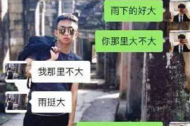 手机欠费也有催收吗？揭秘欠费催收的那些事儿