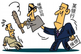邢台杨计宁催收：揭秘专业催收团队的运作之道