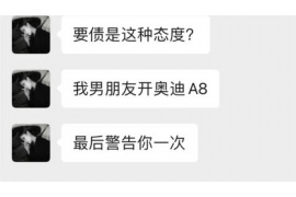 青川追款公司收费标准：透明化解析，助您高效追回欠款